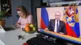 Путин призвал к усилению поддержки бизнеса в своем четвертом послании к россиянам