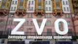 Россиян начнут сажать на 5 лет за уничтожение «символики СВО»