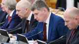 Правительство констатировало резкое замедление российской экономики