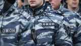 11 бойцов ОМОН отказались воевать в Украине и уехали домой