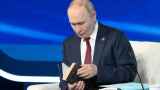 Путин заявил, что европейцы тысячами бегут из своих стран и переселяются в Россию