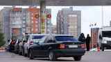 Глава Минэнерго обвинил россиян в росте цен на бензин после украинских ударов по НПЗ
