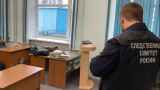 В Архангельске отчисленный из ПТУ юноша напал с ножом на преподавателей