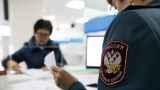 Налоговая начнет «охоту» на самозанятых россиян