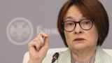 Центробанк заявил, что повышение НДС не приведет к устойчивому росту инфляции