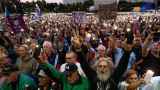 В Словакии прошли многотысячные акции протеста против пророссийской политики и мер жесткой экономии