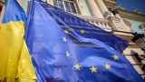 ЕС собрался закупать оружие у США для Украины