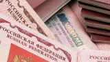 Генконсульство Испании в Москве вновь начало принимать заявления на визы 