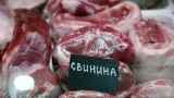 «Работаем на честном слове». Хакеры обрушили систему ветеринарного контроля продовольственных товаров