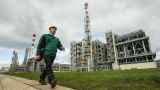 Крупная российская нефтяная компания отказалась от выплаты дивидендов. Индустрия пошатнулась от падения цен на нефть