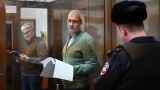 Усадьба на Волге, 23 машины и кортик Люфтваффе. У бывшего зама Шойгу конфискуют активы на 1,2 миллиарда рублей