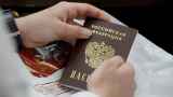 Грузия стала отказывать во въезде крымчанам с российскими паспортами 
