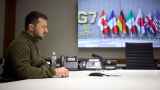 «Станут законными целями». Источник «РИА» предостерег G7 от отправки наблюдателей в Украину