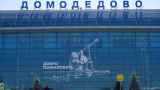Аэропорт «Домодедово» конфисковали в пользу государства