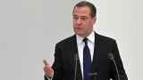 Медведев обвинил Польшу в намерении аннексировать часть Украины