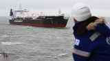 России грозит нехватка нефтяных танкеров из-за европейского эмбарго