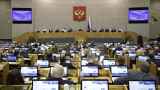 Госдума отказалась повышать штрафы для чиновников за оскорбление россиян