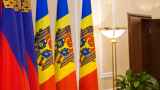 ЦИК Молдовы не пустил на выборы в парламент пророссийский блок беглого олигарха Шора