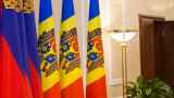 Россияне массово захотели стать гражданами Молдовы