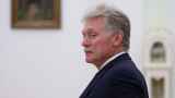 Кремль заявил о желании Одессы присоединиться к России