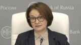 Замах на рубль. О задачах Кремля оцифровать национальную валюту
