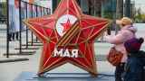 Кремль призвал «отнестись с пониманием» к отключению мобильного интернета в Москве