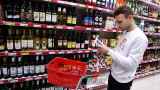 Россиян могут оставить без виски и рома из «недружественных» стран