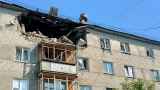 В России за сутки произошло два взрыва в жилых многоэтажках. Один человек погиб
