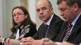 Минфин пополнил кубышку Путина до 4 трлн рублей за счет скупленной на рынке валюты