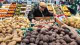 Рост цен на картофель в России установил рекорд более чем за 20 лет