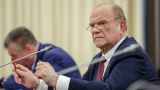 Зюганов предложил Путину за год решить проблему с картофелем в России 