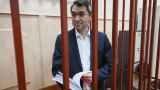 Прокуратура запросила 6 лет тюрьмы для сопредседателя движения в защиту прав избирателей «Голос» 