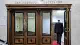 В Госдуме предложили наказывать россиян, ругающих отечественные товары