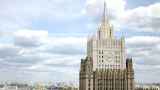 МИД России назвал «нарушением международного права» удар США по Ирану