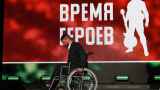 «Ветеранов СВО» массово отправят читать «просветительские» лекции россиянам