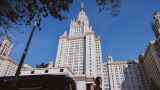МГУ вылетел из топ-100 ведущих университетов мира