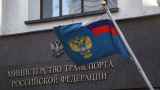 Высокопоставленный чиновник Минтранса найден мертвым вскоре после гибели Старовойта 
