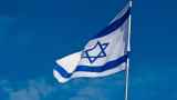 Израиль принял план Байдена по прекращению огня в секторе Газа