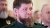 Спикер парламента Чечни сообщил о присвоении Кадырову звания генерал-лейтенант  