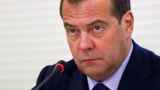 Медведев пригрозил Западу ядерной войной из-за поставок ракет Украине