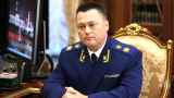 ФБК: генпрокурор Краснов купил с начала войны недвижимость на 1,5 млрд рублей, оформив на бывшую жену