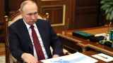 Путин отложил прямую линию с россиянами из-за контрнаступления Украины