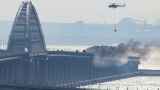 Washington Post: Крымский мост взорвали украинские спецслужбы