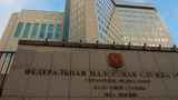 Российским компаниям начали массово доначислять налоги на фоне рекордного дефицита бюджета