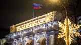 ЦБ призвал банки реструктурировать кредиты бизнесу, чтобы избежать массовых банкротств