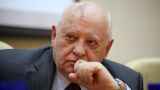 Горбачев поддержал белорусскую оппозицию