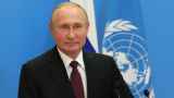 Речь Путина в ООН: снижение уровня уверенной риторики