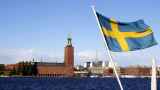 Больше половины шведов высказались за вступление страны в НАТО