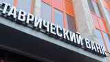 ЦБ не нашел денег в банке миллиадера Прохорова и отозвал у него лицензию