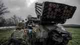 В российской разведке вновь обвинили Сербию в поставках боеприпасов в Украину
